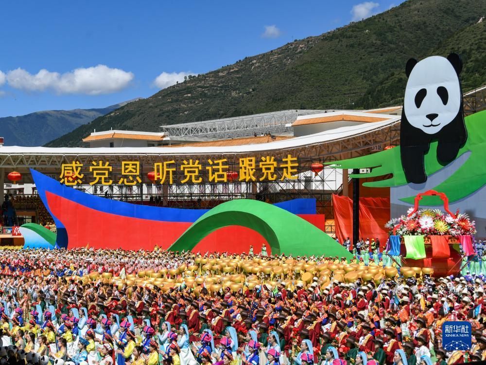 欧冠决赛球盘